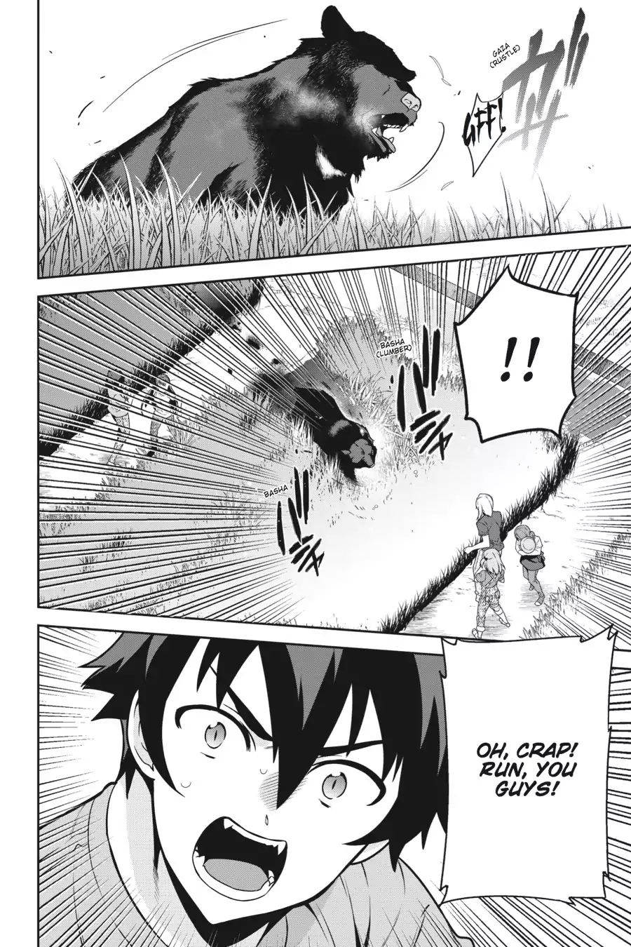 Read Hataraku Maou-Sama! chapter 58 image 23 on Lezhin