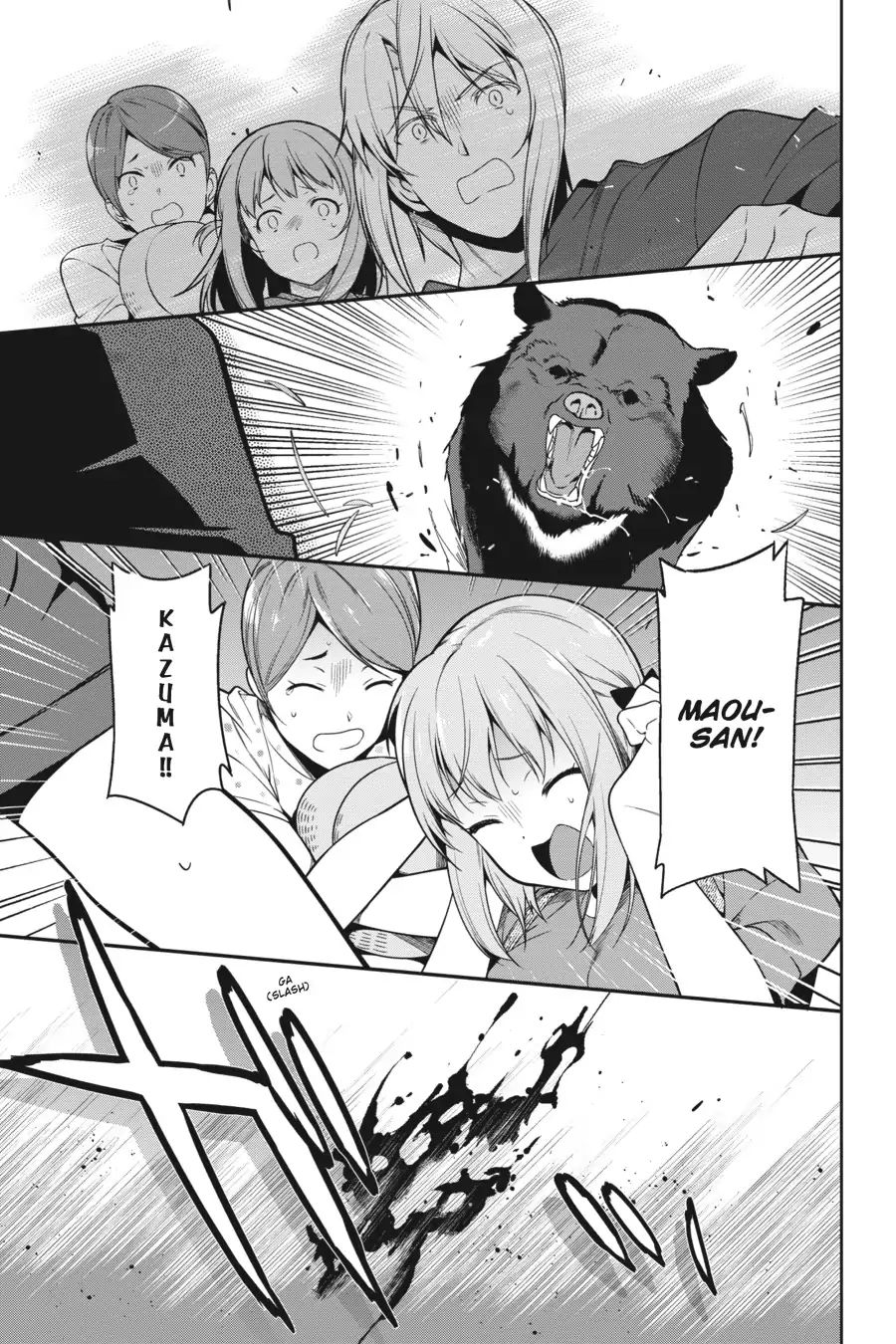 Read Hataraku Maou-Sama! chapter 58 image 24 on Lezhin