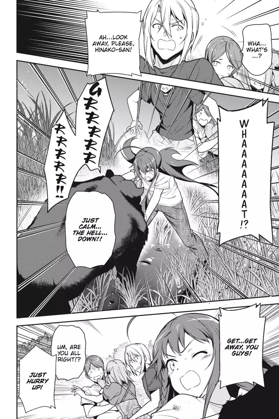 Read Hataraku Maou-Sama! chapter 58 image 27 on Lezhin