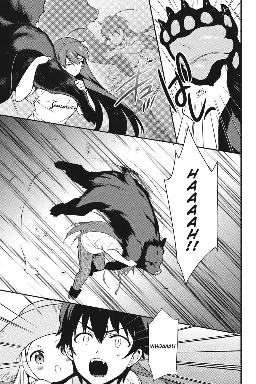 Read Hataraku Maou-Sama! chapter 58 image 32 on Lezhin