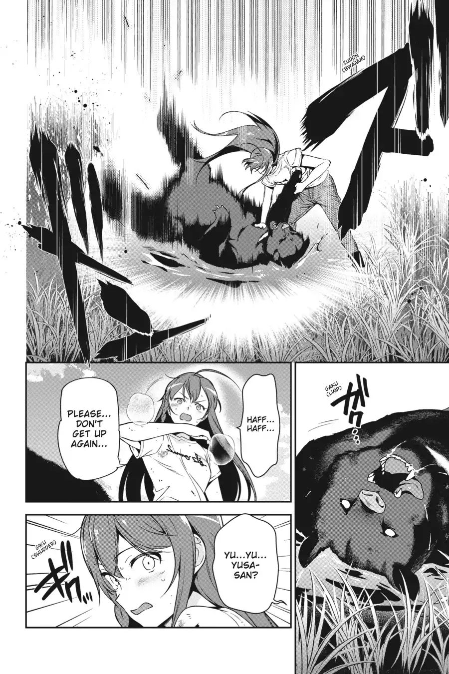 Read Hataraku Maou-Sama! chapter 58 image 33 on Lezhin
