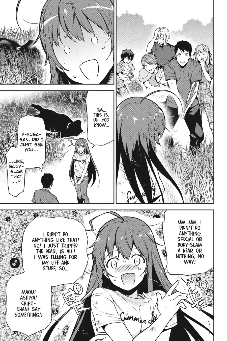 Read Hataraku Maou-Sama! chapter 58 image 34 on Lezhin