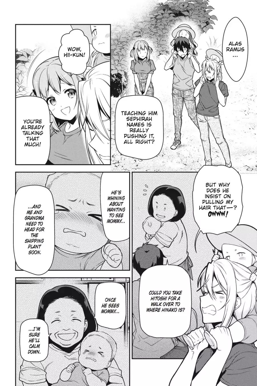Read Hataraku Maou-Sama! chapter 58 image 5 on Lezhin