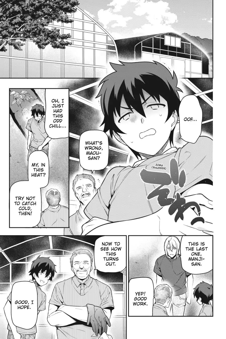 Read Hataraku Maou-Sama! chapter 59 image 10 on Lezhin