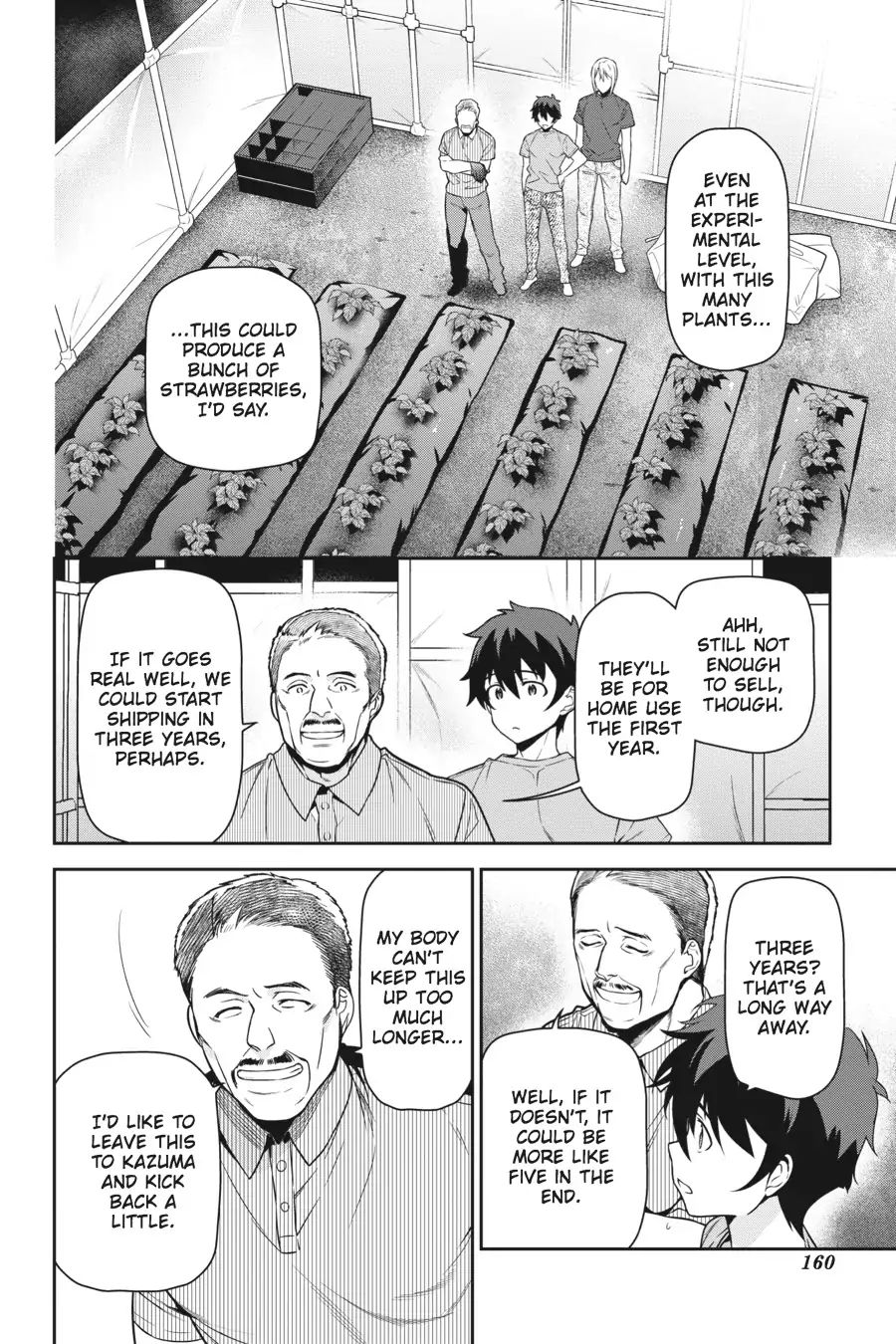Read Hataraku Maou-Sama! chapter 59 image 11 on Lezhin