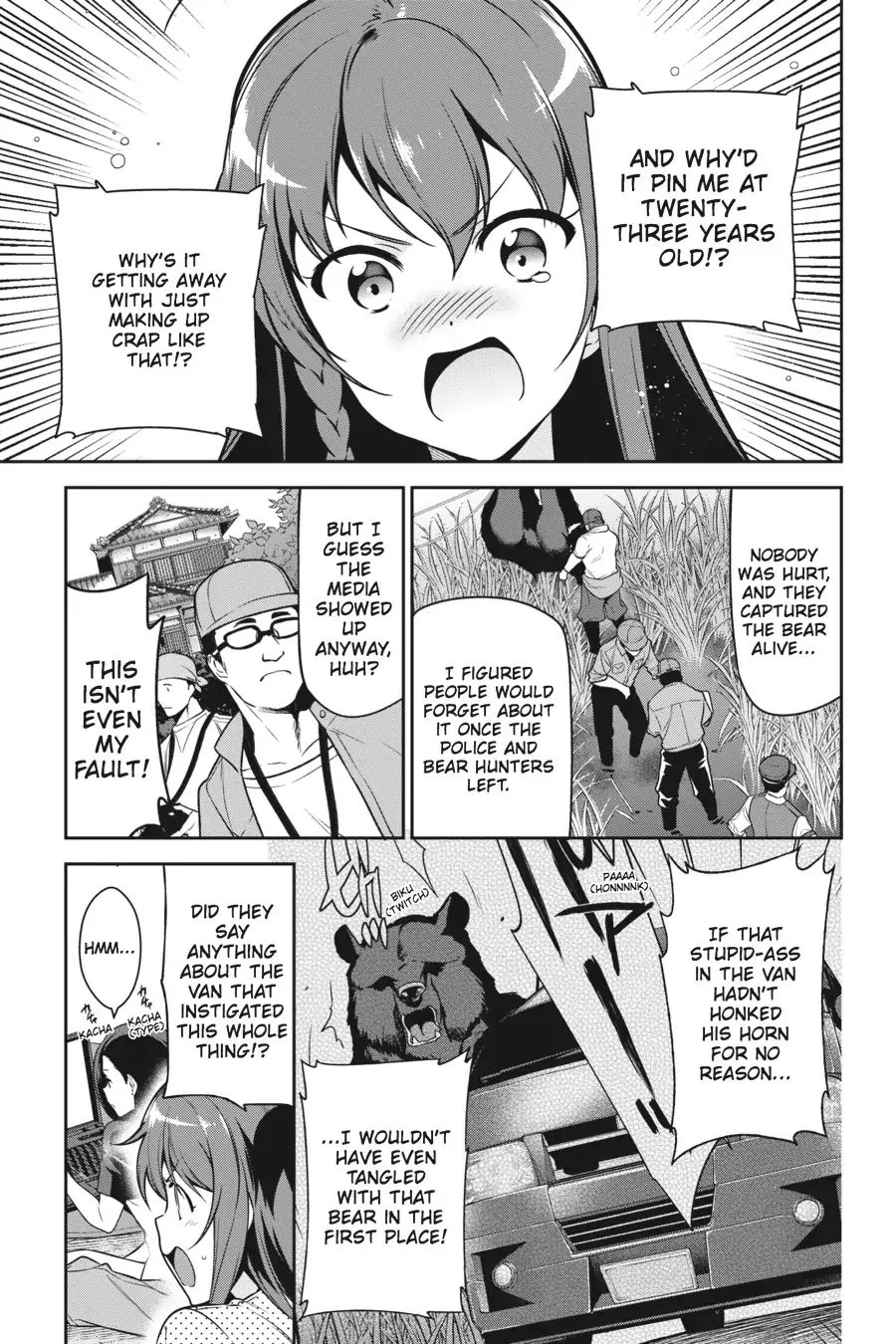 Read Hataraku Maou-Sama! chapter 59 image 2 on Lezhin