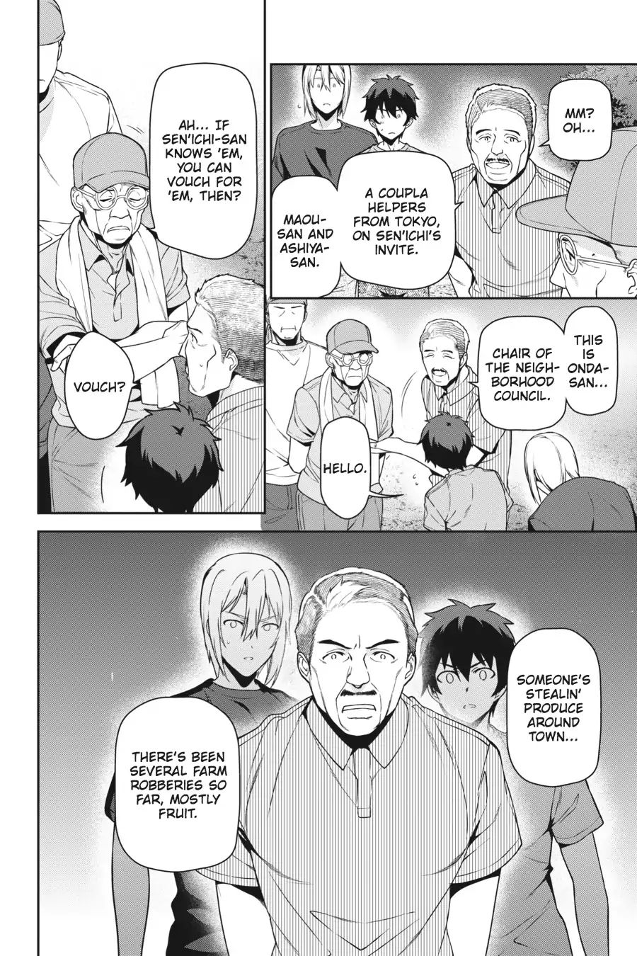 Read Hataraku Maou-Sama! chapter 59 image 21 on Lezhin