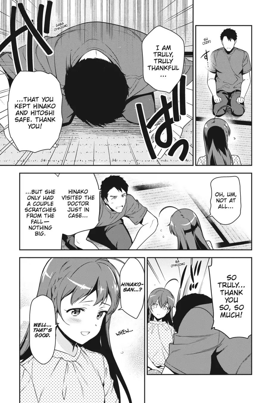 Read Hataraku Maou-Sama! chapter 59 image 4 on Lezhin