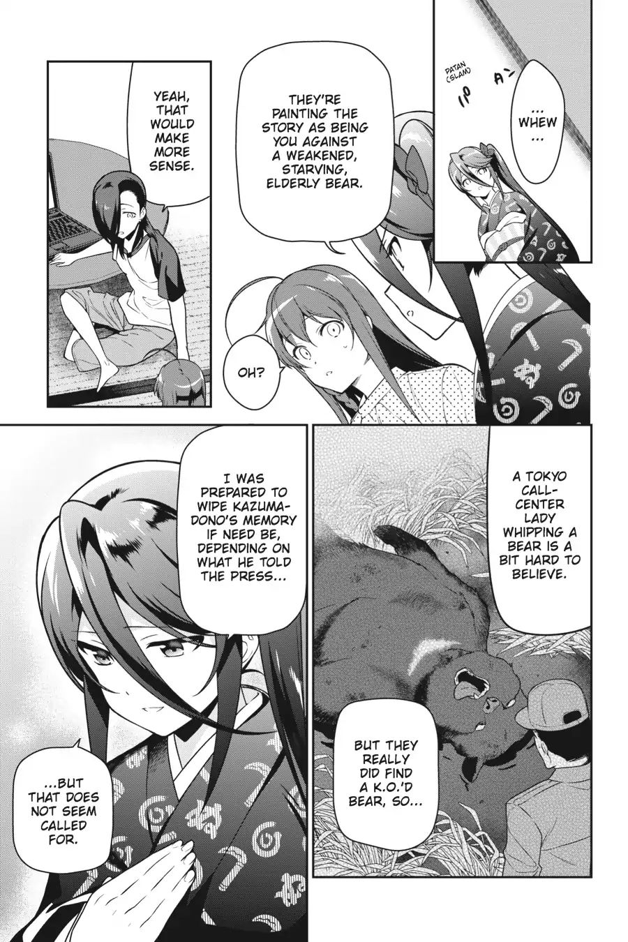 Read Hataraku Maou-Sama! chapter 59 image 6 on Lezhin