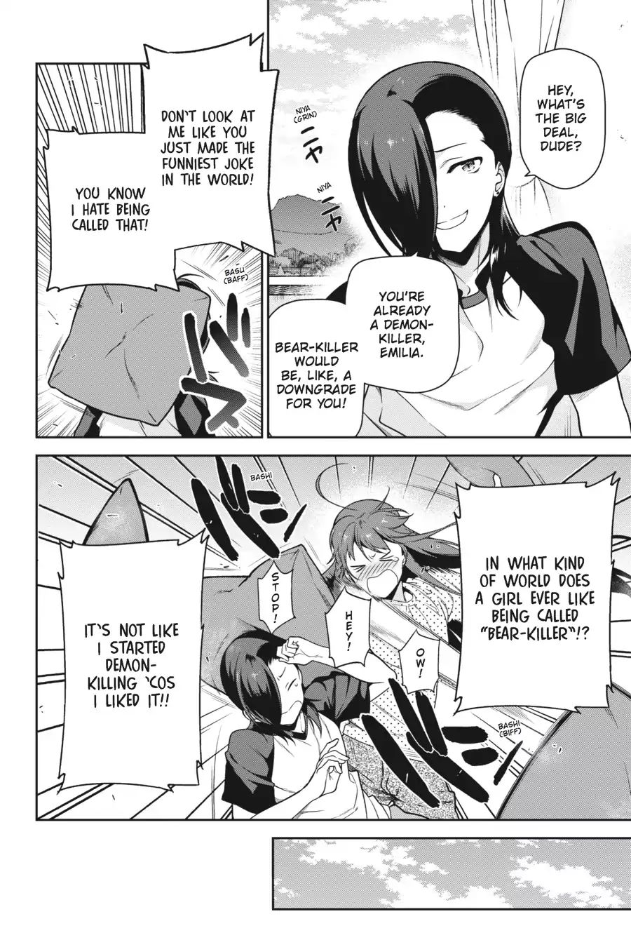 Read Hataraku Maou-Sama! chapter 59 image 9 on Lezhin