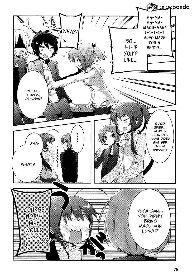 Read Hataraku Maou-Sama! chapter 6 image 10 on Lezhin