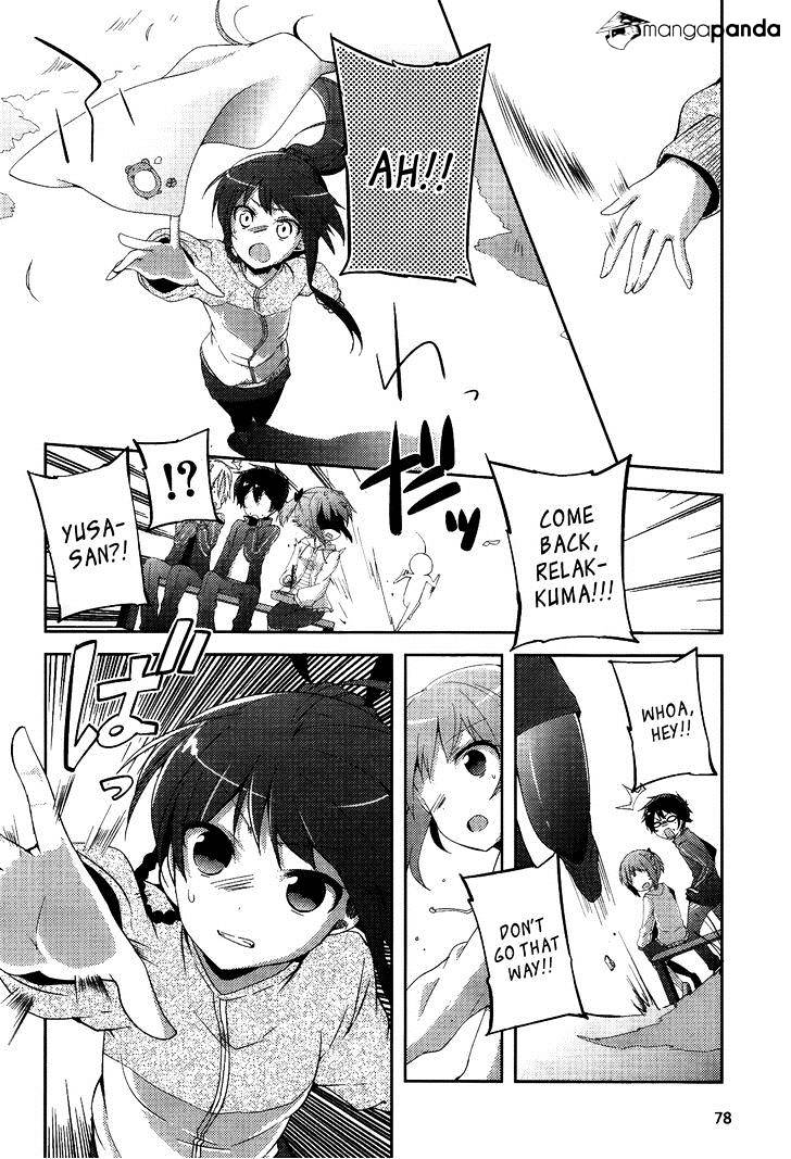 Read Hataraku Maou-Sama! chapter 6 image 12 on Lezhin