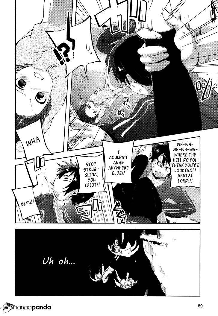 Read Hataraku Maou-Sama! chapter 6 image 14 on Lezhin