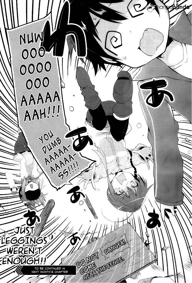 Read Hataraku Maou-Sama! chapter 6 image 15 on Lezhin
