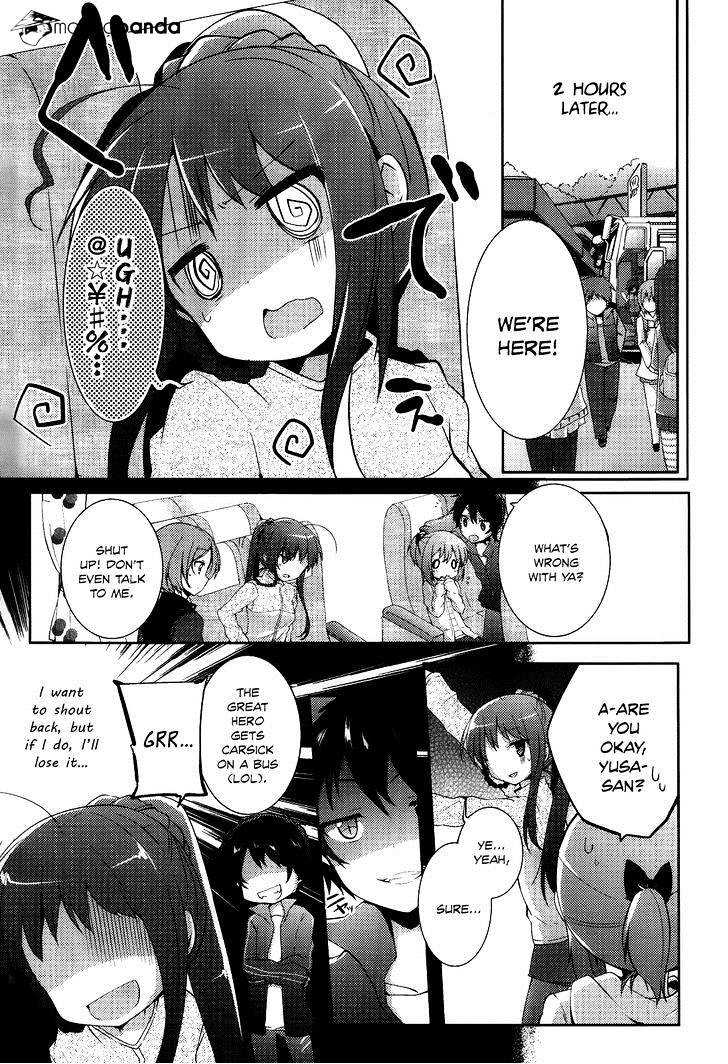 Read Hataraku Maou-Sama! chapter 6 image 3 on Lezhin