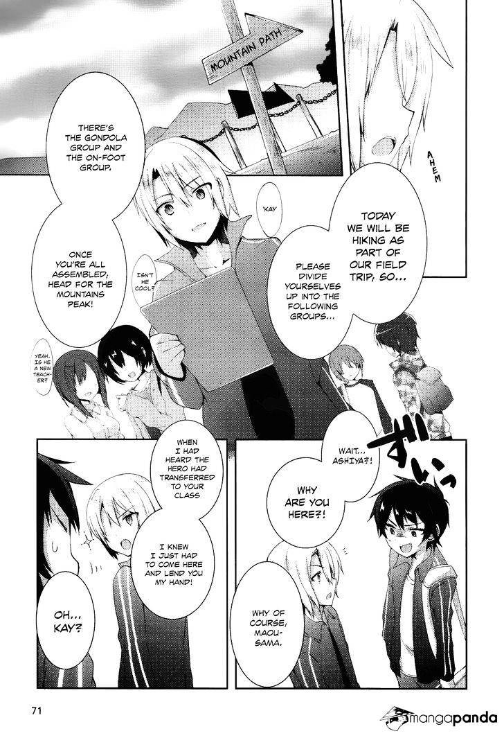 Read Hataraku Maou-Sama! chapter 6 image 5 on Lezhin