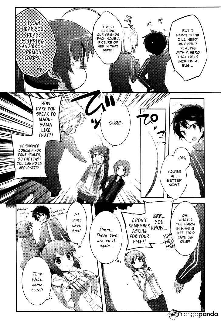 Read Hataraku Maou-Sama! chapter 6 image 6 on Lezhin