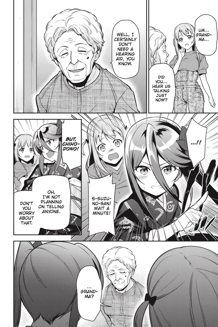 Read Hataraku Maou-Sama! chapter 60 image 16 on Lezhin