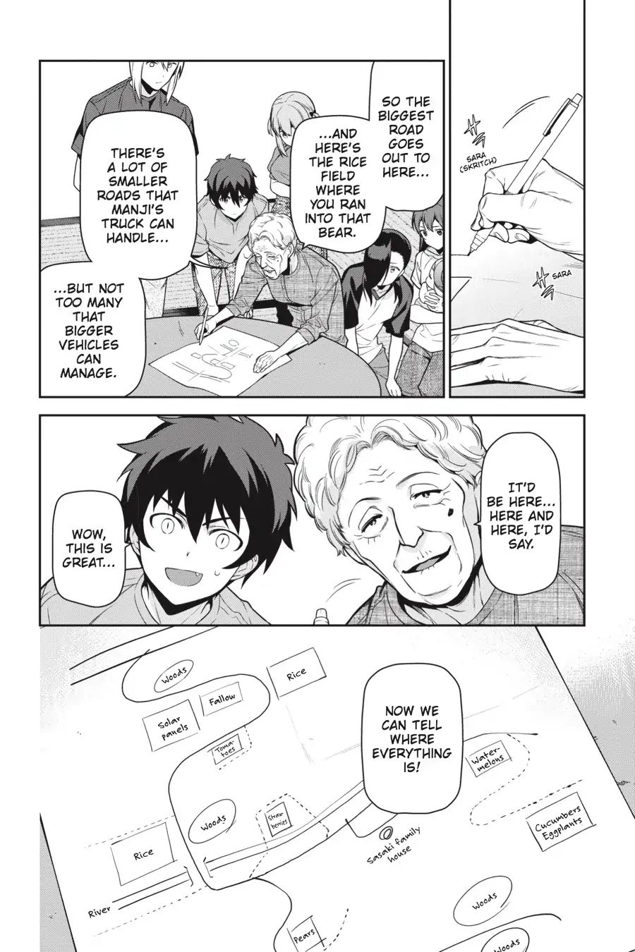 Read Hataraku Maou-Sama! chapter 60 image 20 on Lezhin