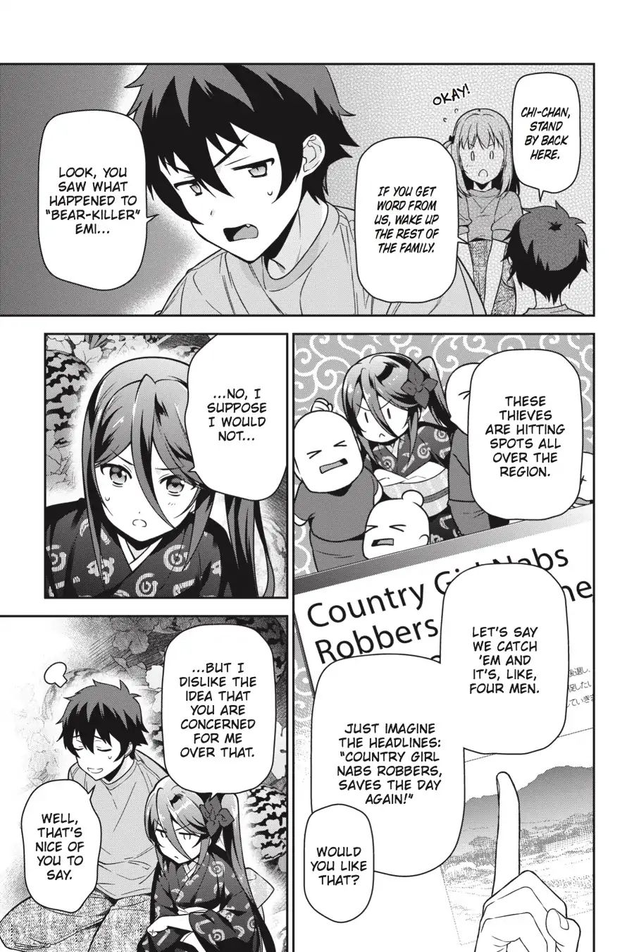 Read Hataraku Maou-Sama! chapter 60 image 25 on Lezhin