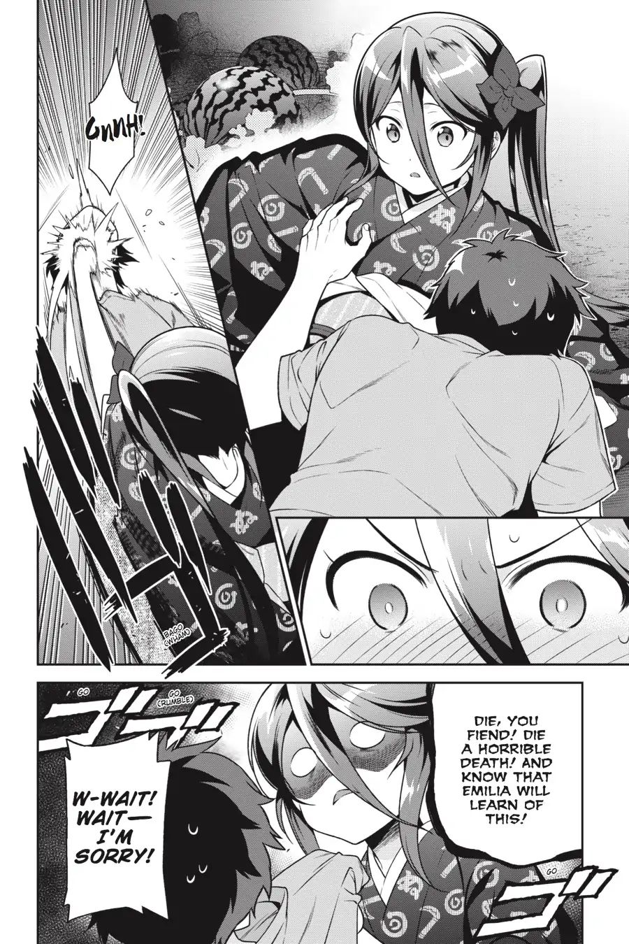 Read Hataraku Maou-Sama! chapter 60 image 28 on Lezhin