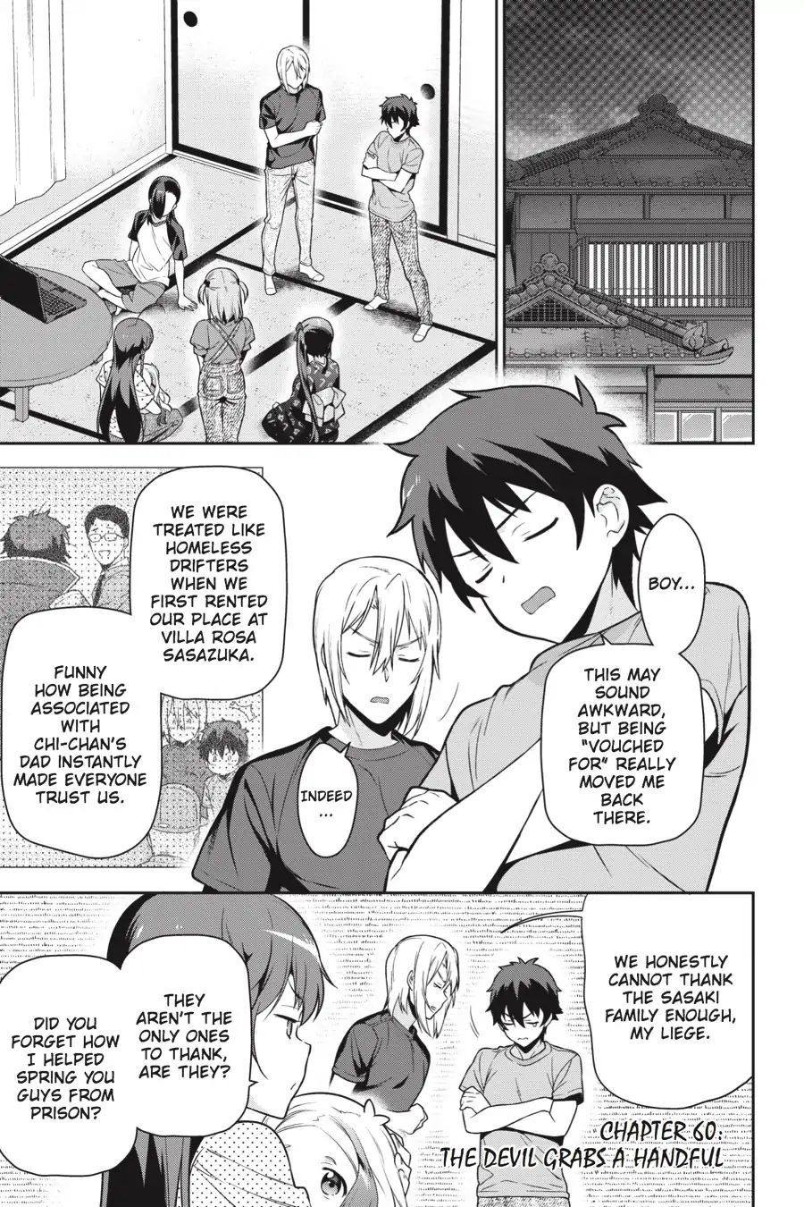 Read Hataraku Maou-Sama! chapter 60 image 3 on Lezhin