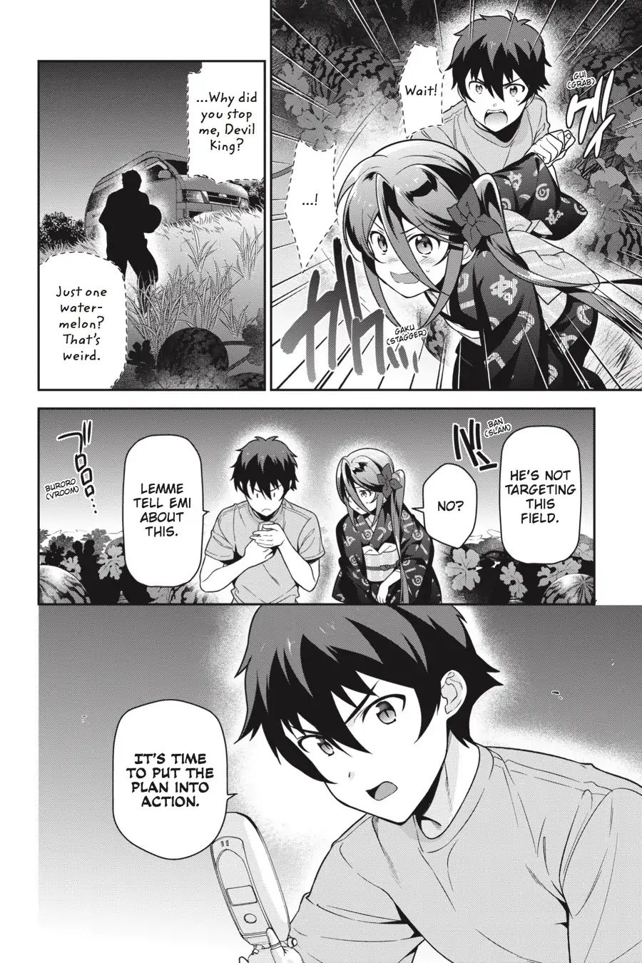 Read Hataraku Maou-Sama! chapter 60 image 32 on Lezhin
