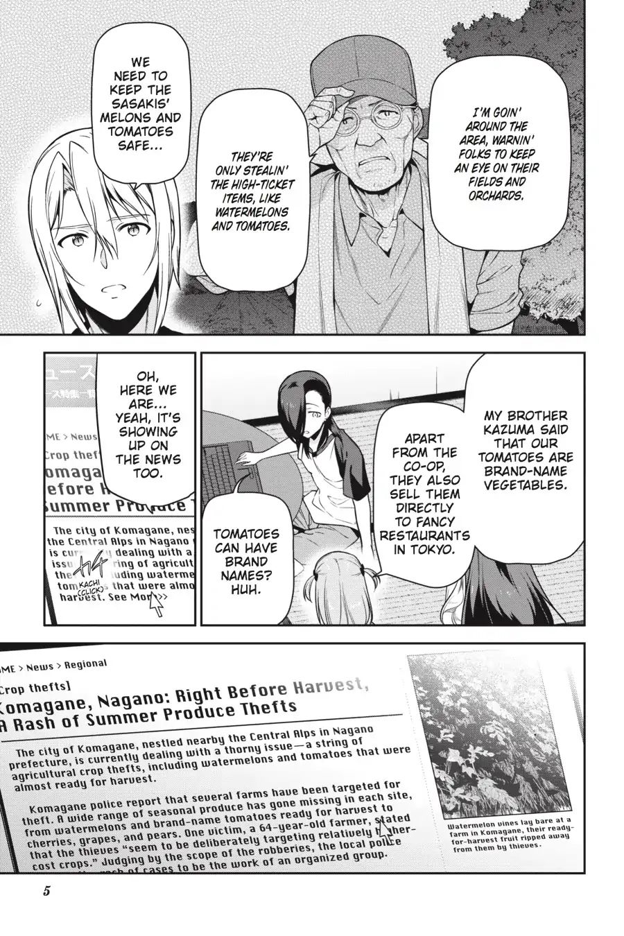 Read Hataraku Maou-Sama! chapter 60 image 5 on Lezhin