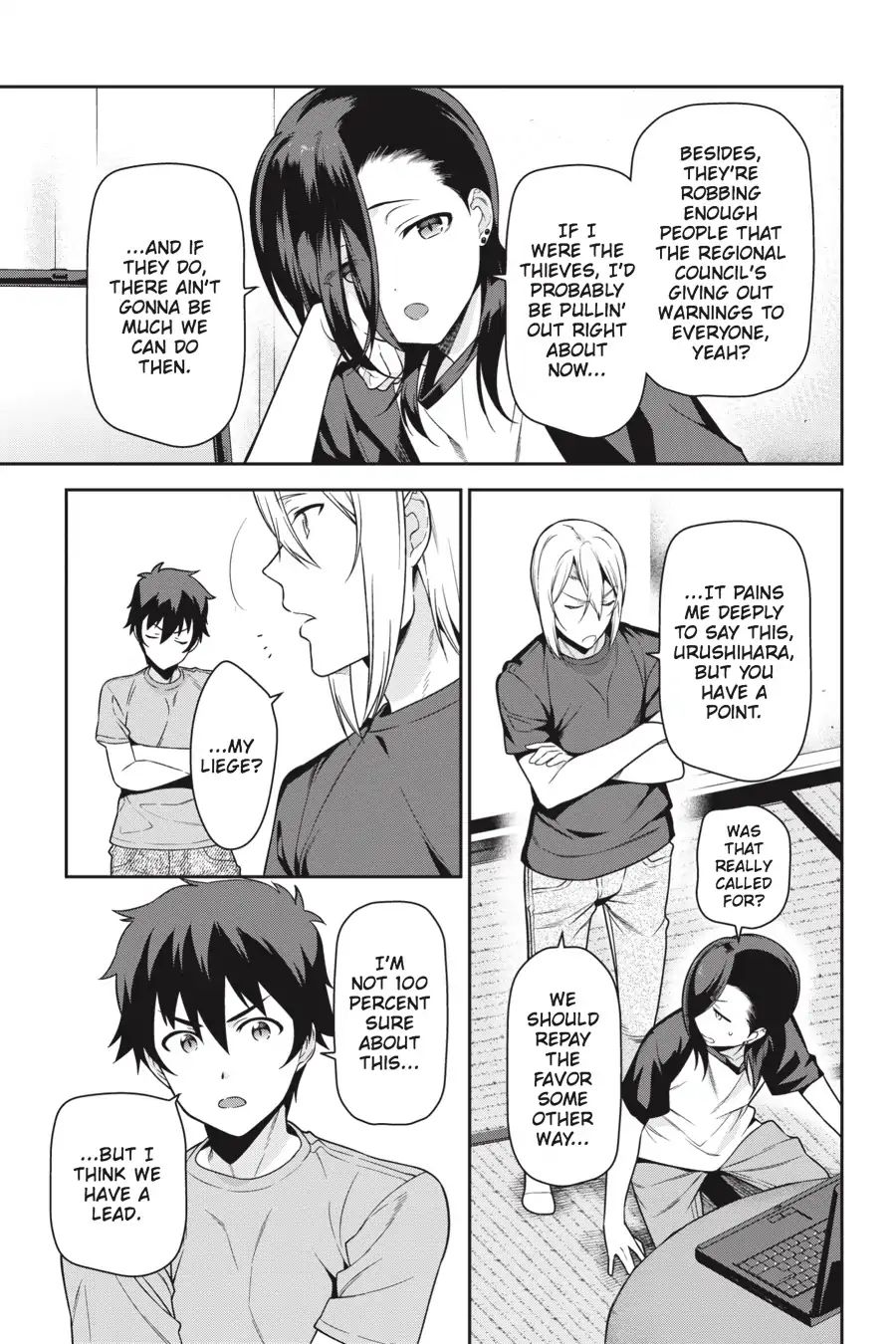Read Hataraku Maou-Sama! chapter 60 image 7 on Lezhin