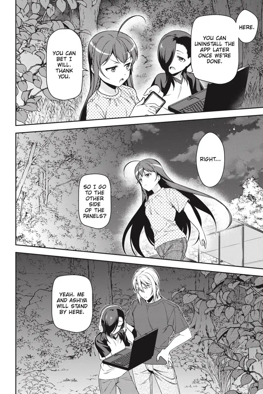 Read Hataraku Maou-Sama! chapter 61 image 1 on Lezhin