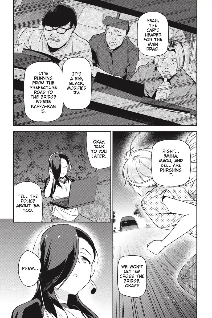 Read Hataraku Maou-Sama! chapter 61 image 11 on Lezhin