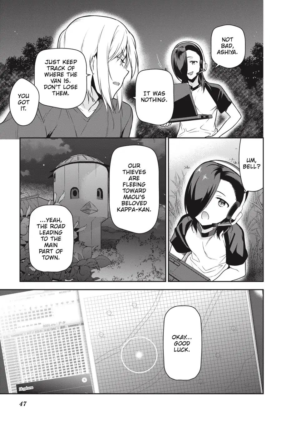 Read Hataraku Maou-Sama! chapter 61 image 12 on Lezhin