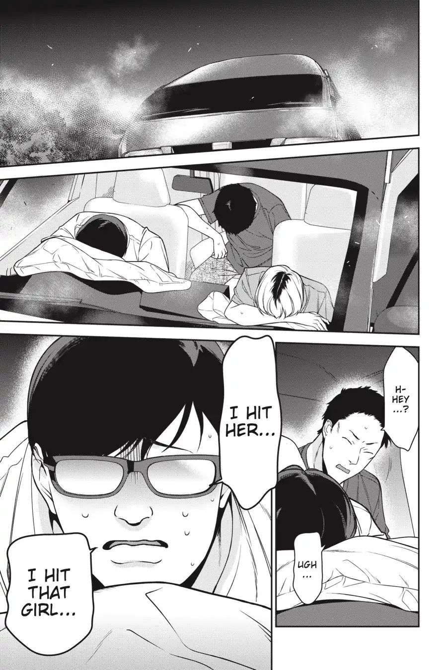 Read Hataraku Maou-Sama! chapter 61 image 16 on Lezhin