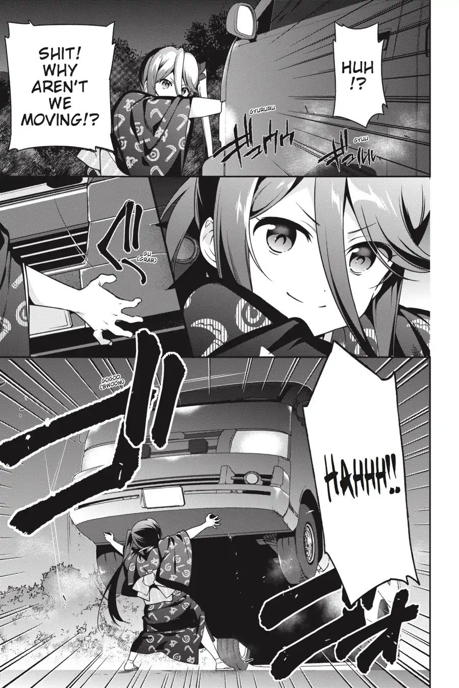 Read Hataraku Maou-Sama! chapter 61 image 18 on Lezhin
