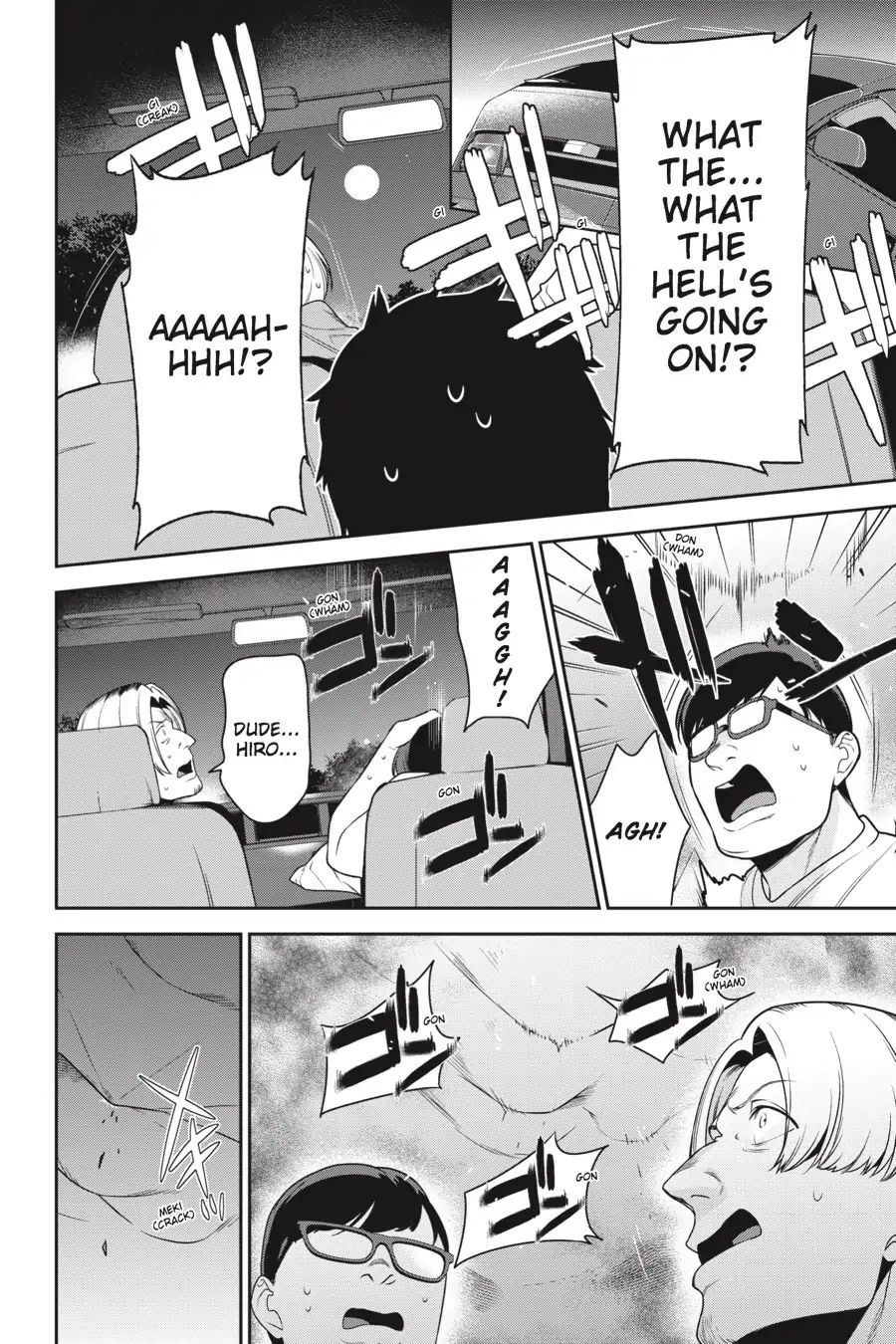 Read Hataraku Maou-Sama! chapter 61 image 19 on Lezhin
