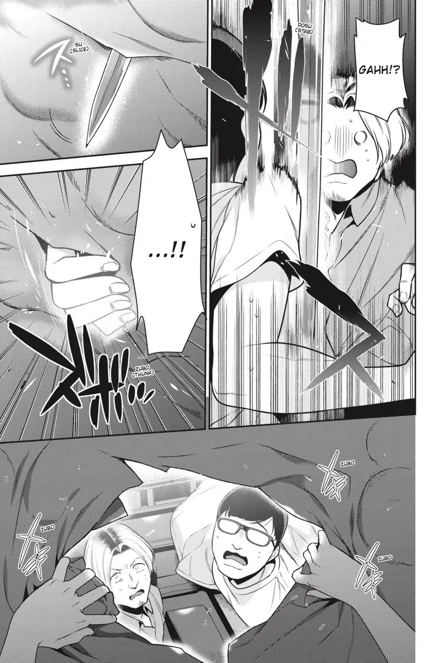 Read Hataraku Maou-Sama! chapter 61 image 20 on Lezhin