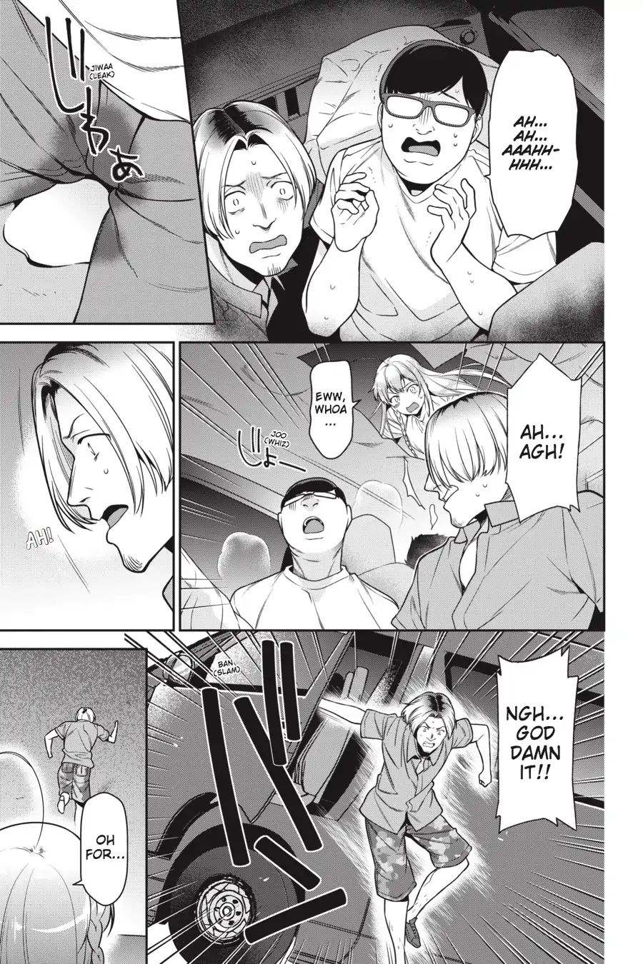 Read Hataraku Maou-Sama! chapter 61 image 22 on Lezhin