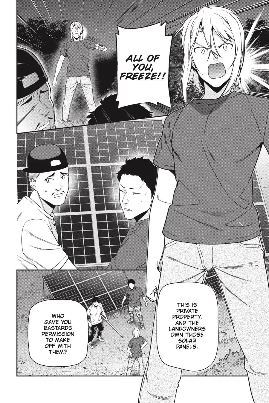 Read Hataraku Maou-Sama! chapter 61 image 5 on Lezhin
