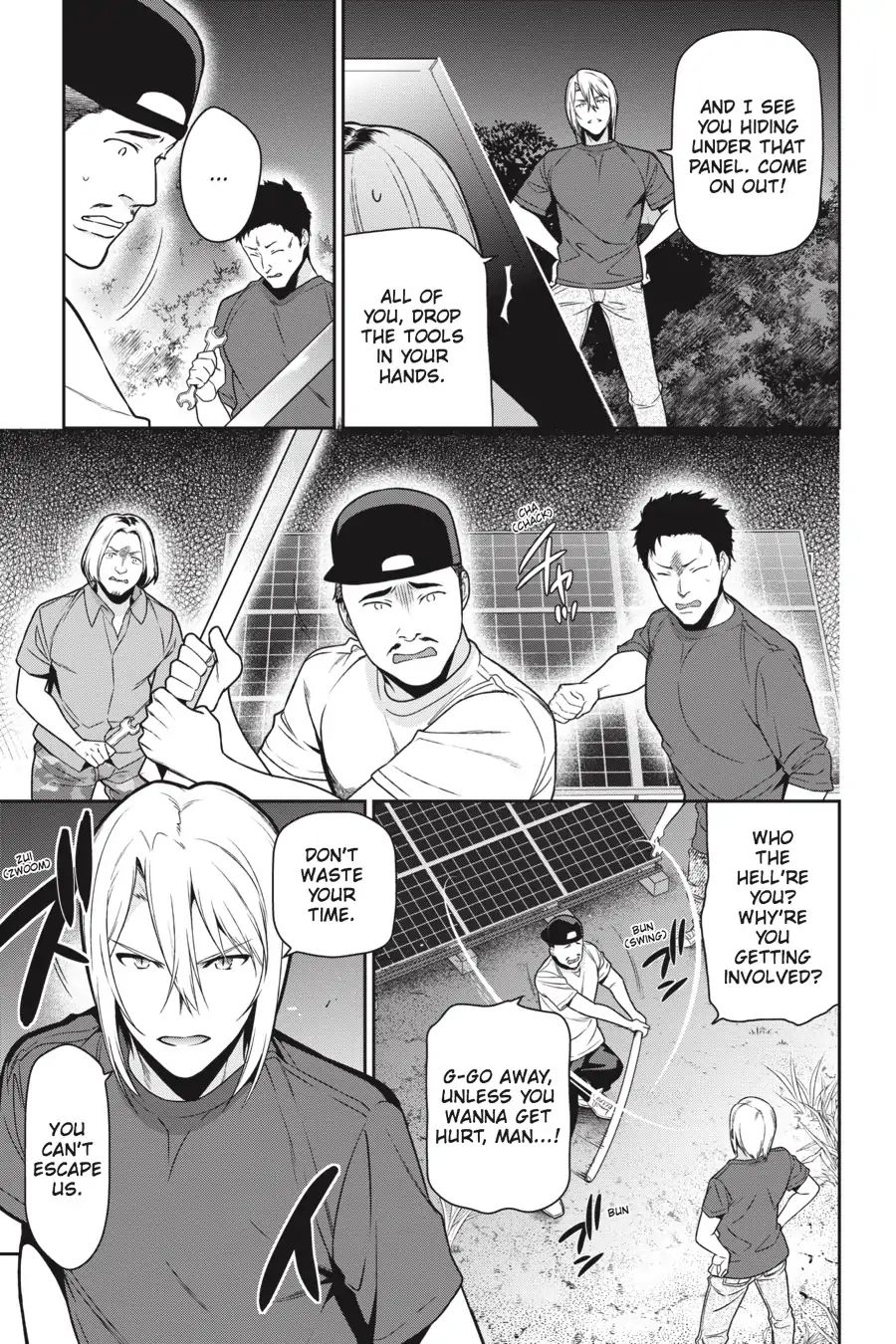 Read Hataraku Maou-Sama! chapter 61 image 6 on Lezhin