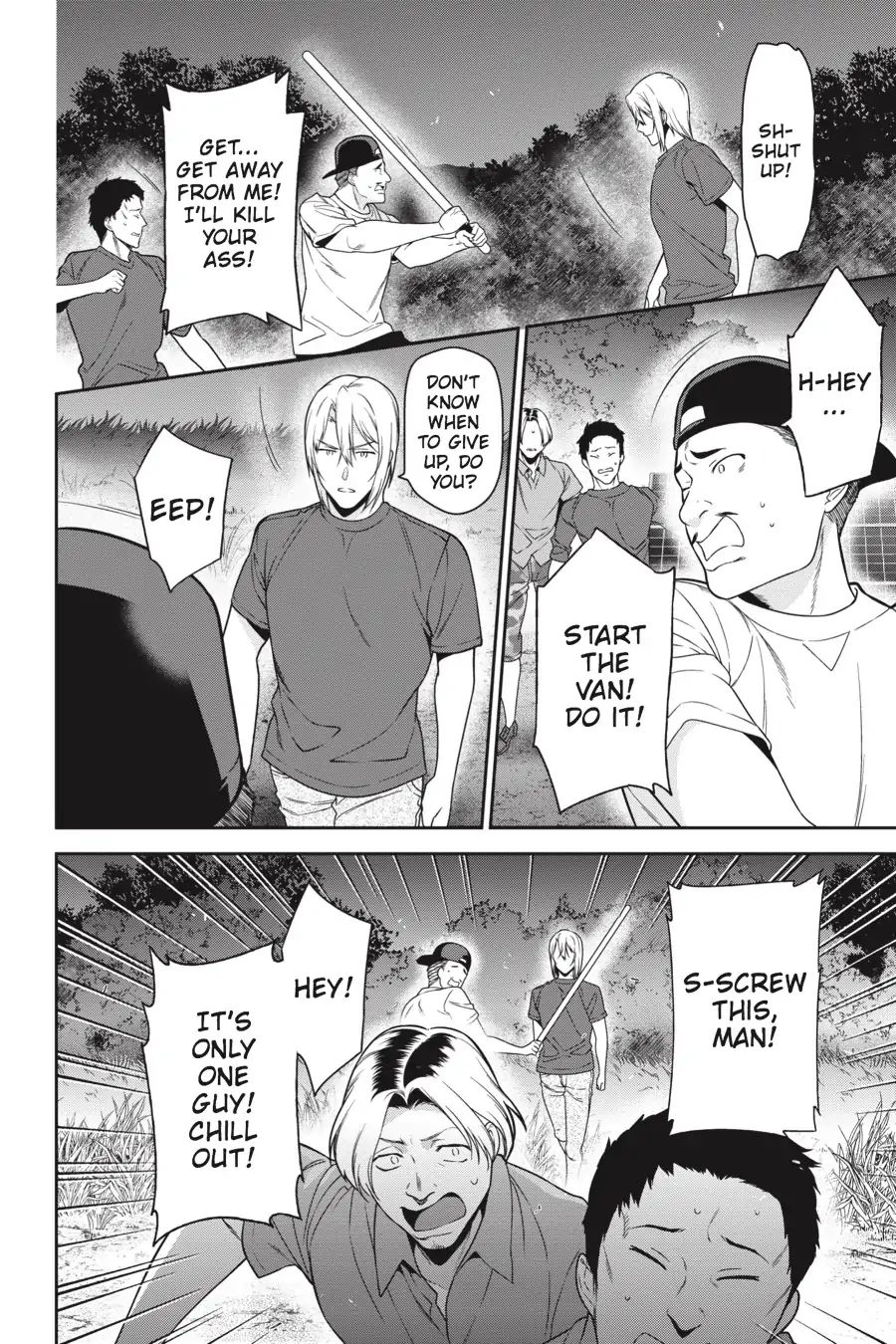 Read Hataraku Maou-Sama! chapter 61 image 7 on Lezhin