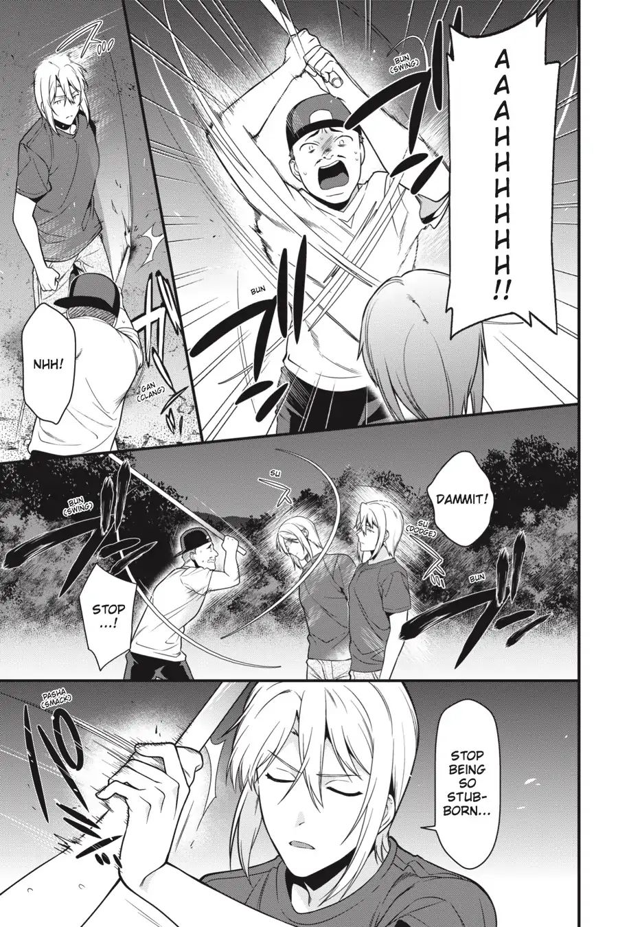 Read Hataraku Maou-Sama! chapter 61 image 8 on Lezhin
