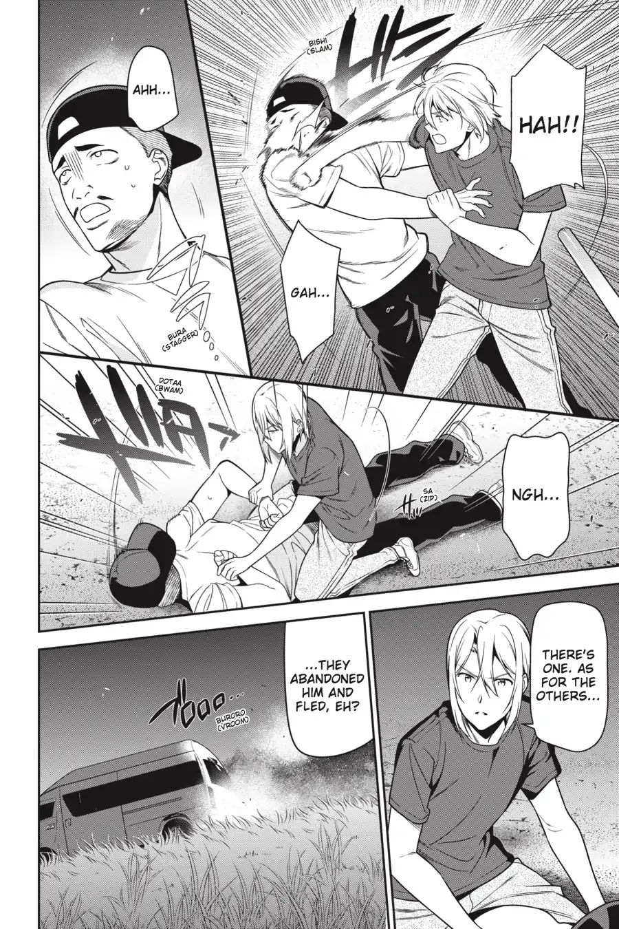 Read Hataraku Maou-Sama! chapter 61 image 9 on Lezhin