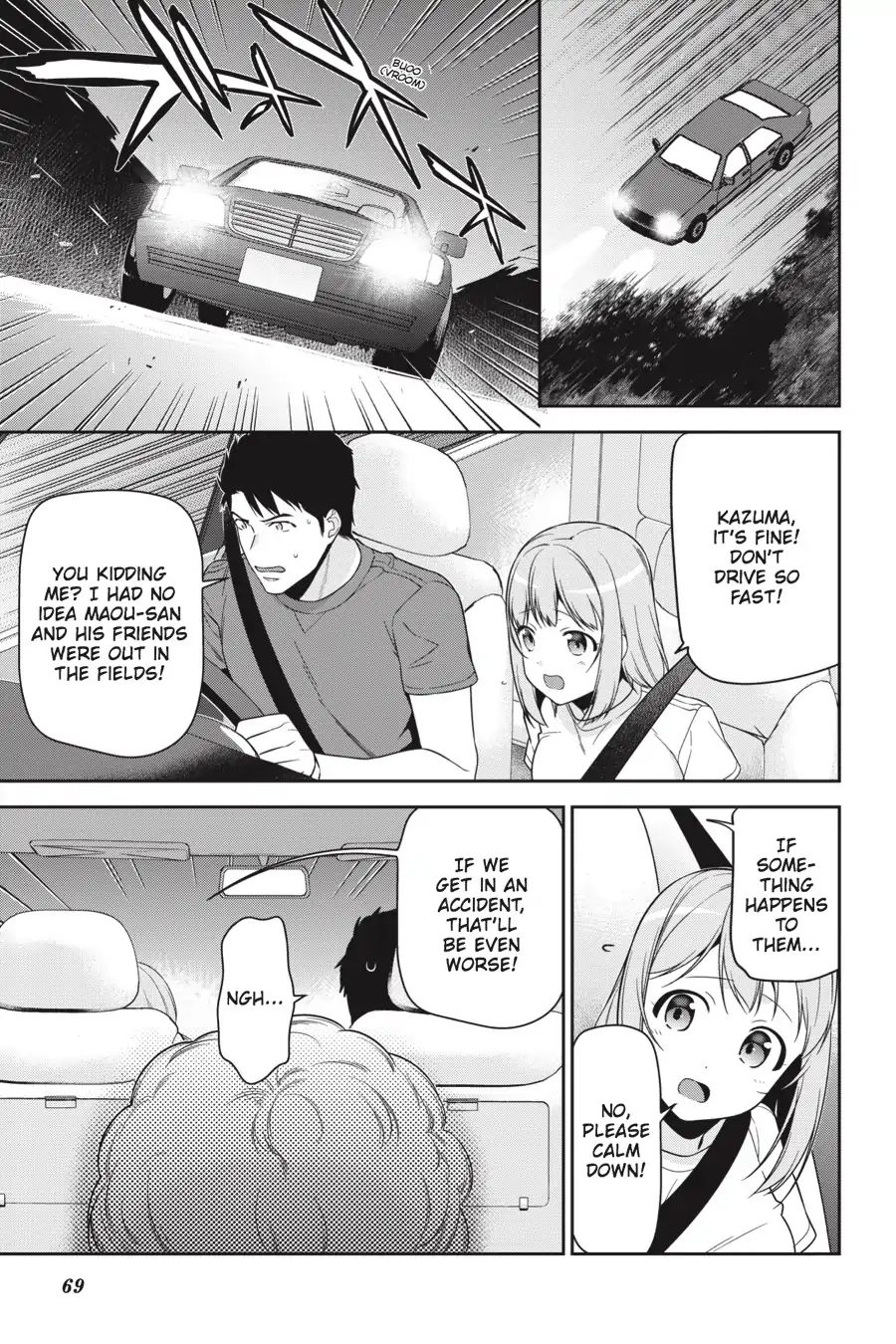 Read Hataraku Maou-Sama! chapter 62 image 1 on Lezhin