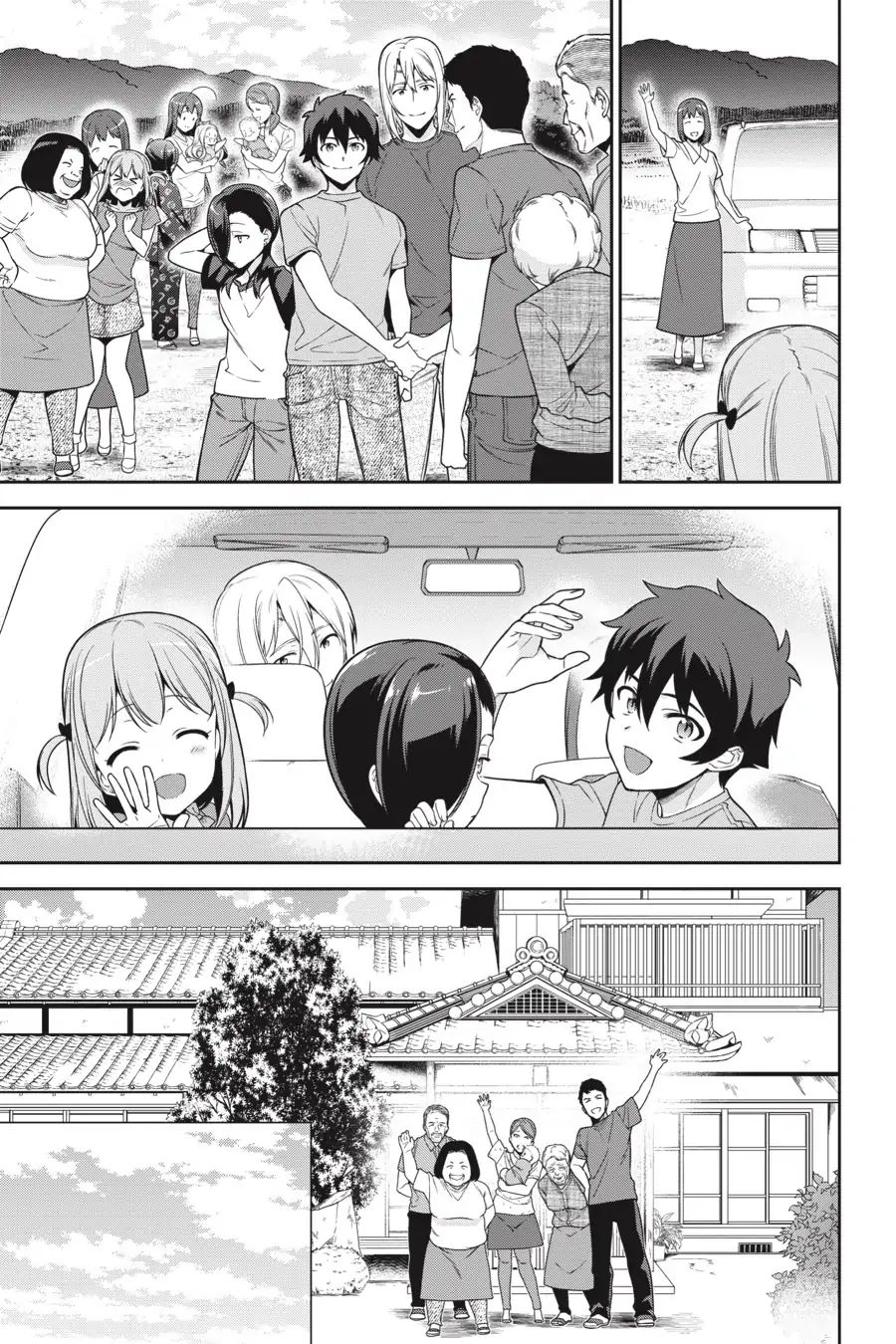 Read Hataraku Maou-Sama! chapter 62 image 11 on Lezhin