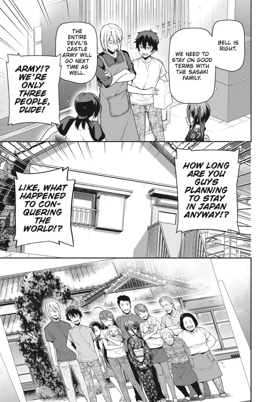 Read Hataraku Maou-Sama! chapter 62 image 15 on Lezhin