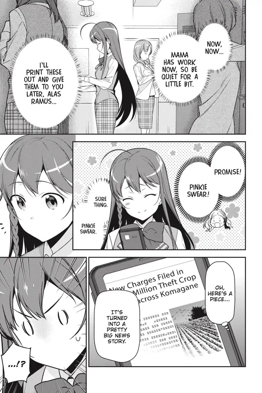 Read Hataraku Maou-Sama! chapter 62 image 17 on Lezhin