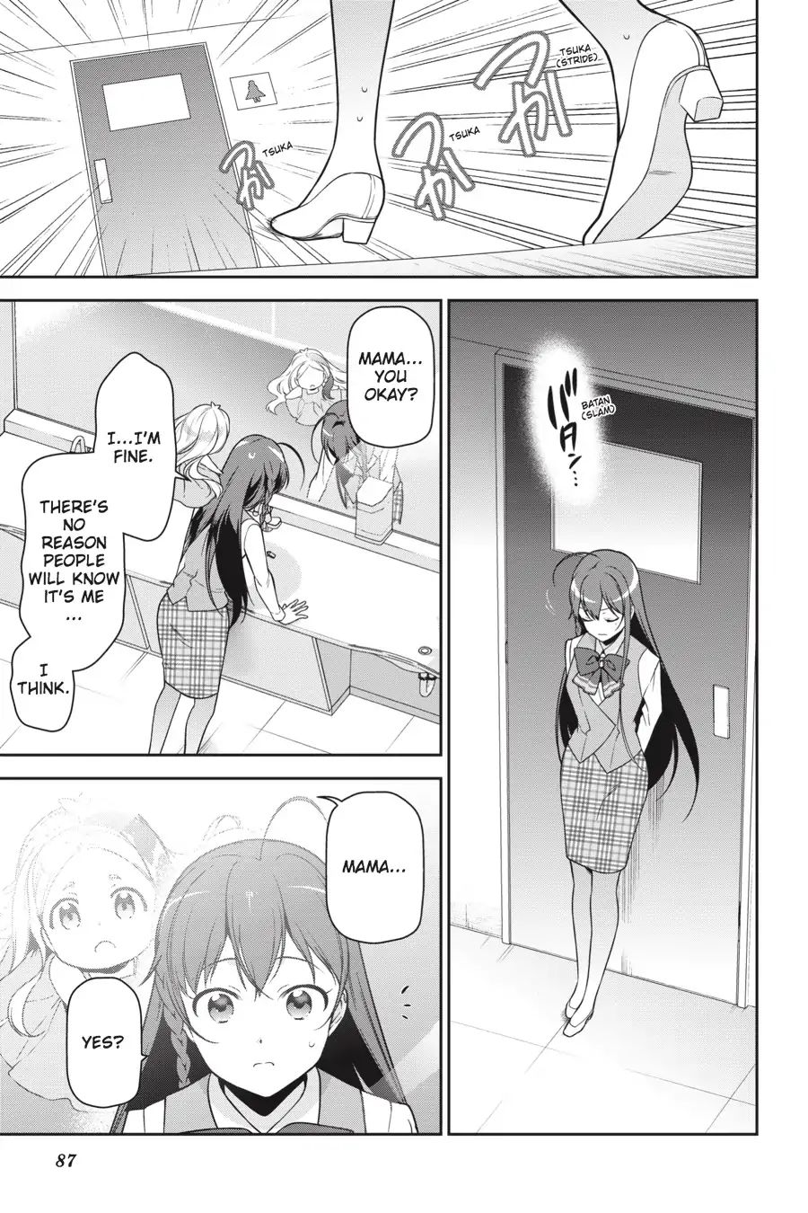 Read Hataraku Maou-Sama! chapter 62 image 19 on Lezhin