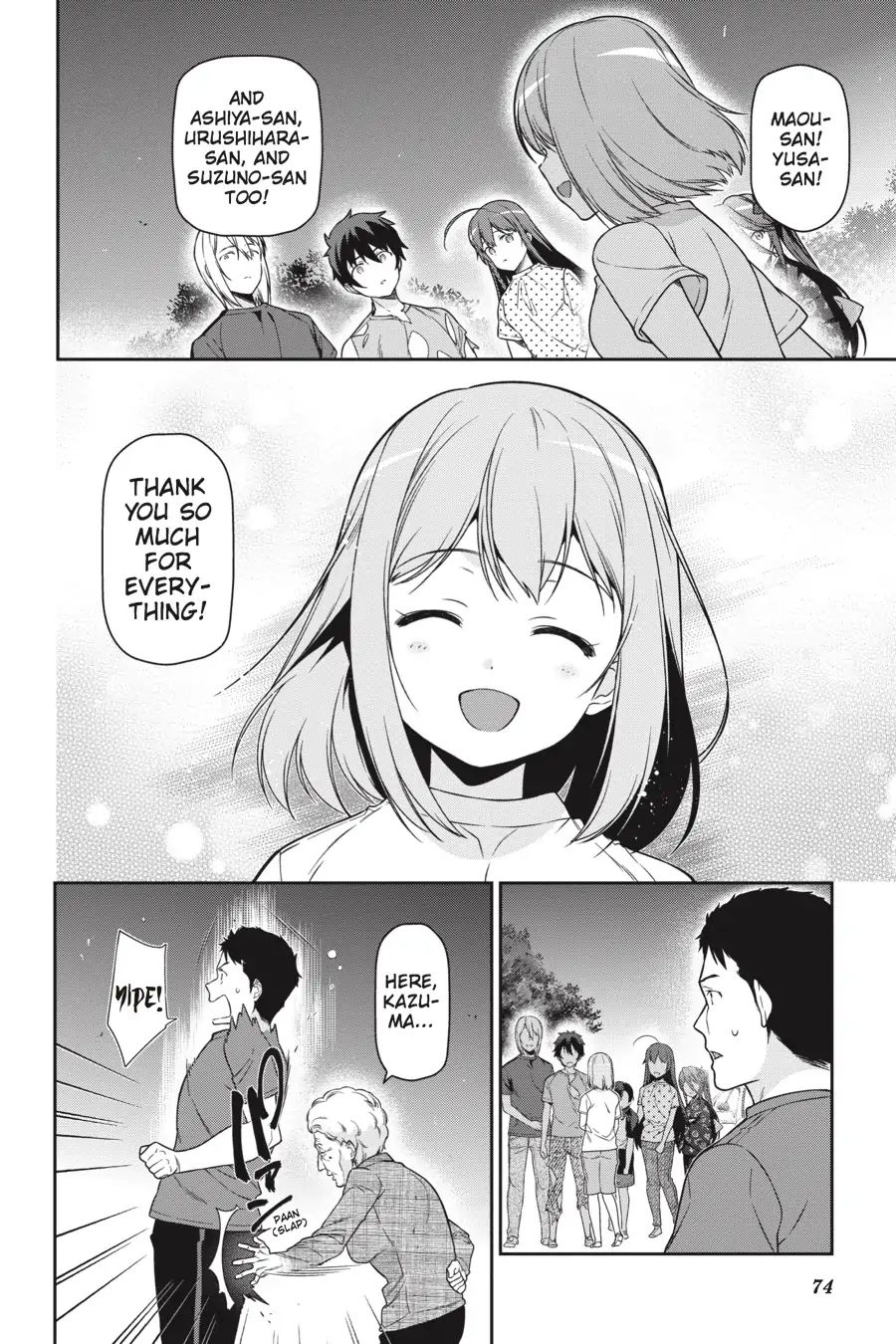 Read Hataraku Maou-Sama! chapter 62 image 6 on Lezhin