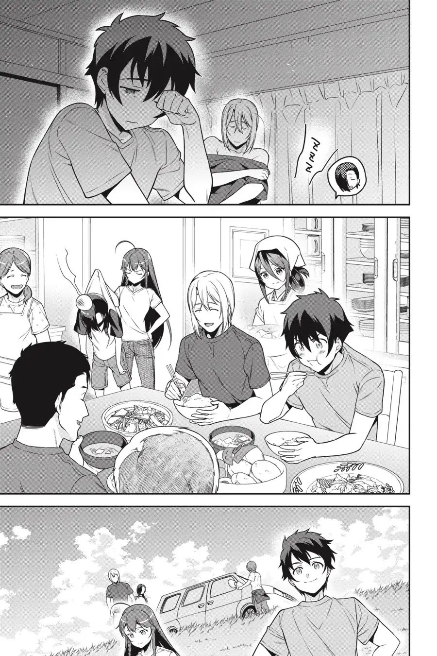 Read Hataraku Maou-Sama! chapter 62 image 9 on Lezhin