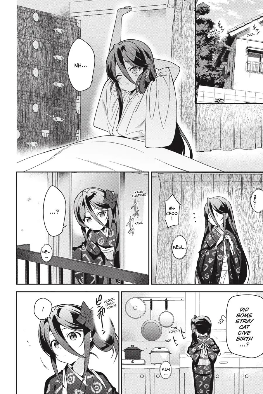 Read Hataraku Maou-Sama! chapter 63 image 3 on Lezhin